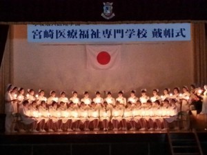 taibousiki