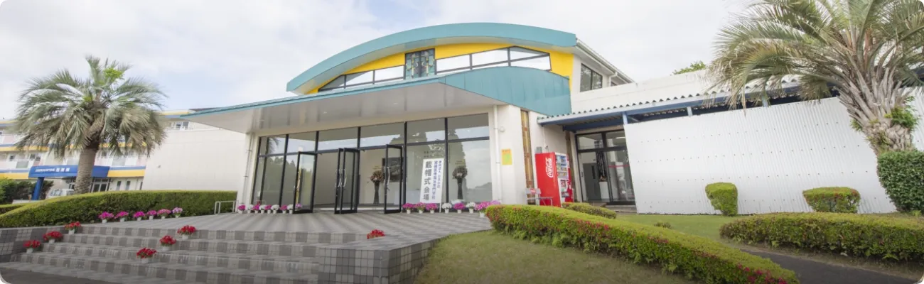 360°キャンパスツアー