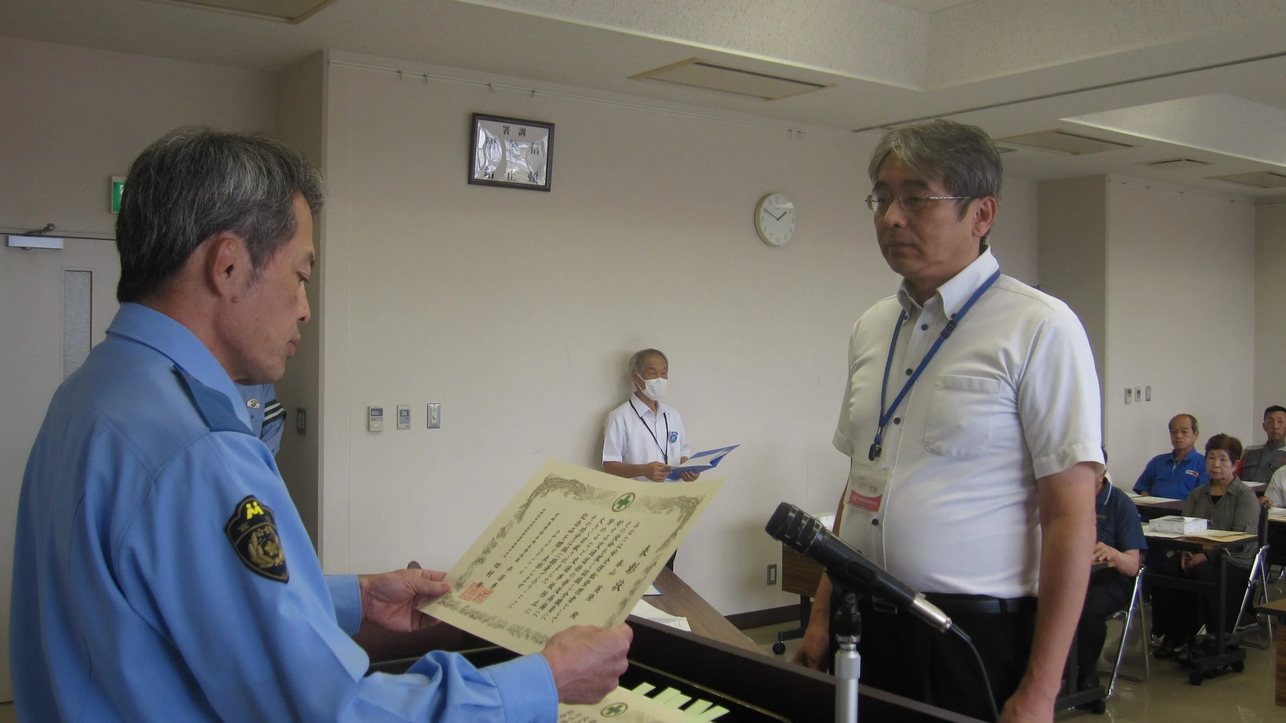 宮崎県警察本部長・宮崎県安全管理者等協議会長連名表彰
