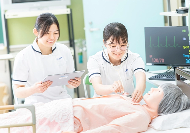 成人看護学演習