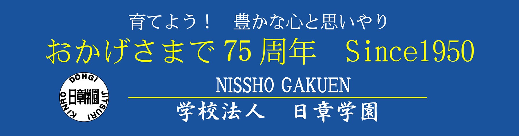 １.jpg (1790×470)
