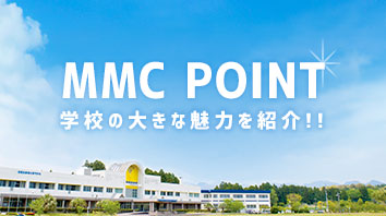 MMC POINT